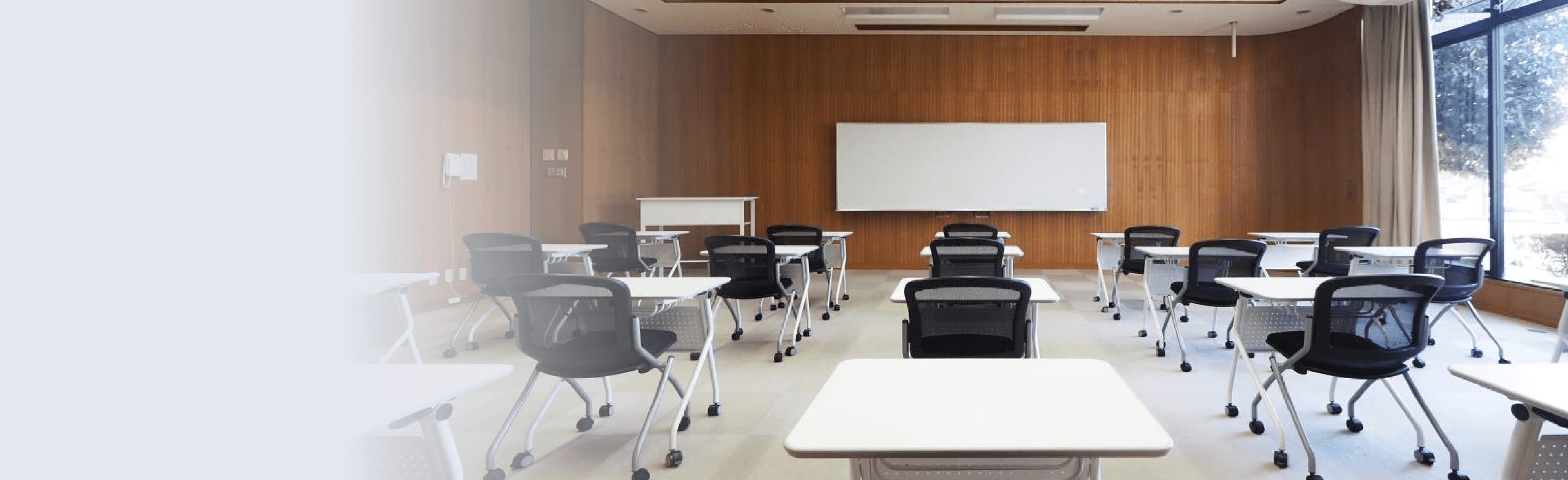 入学案内